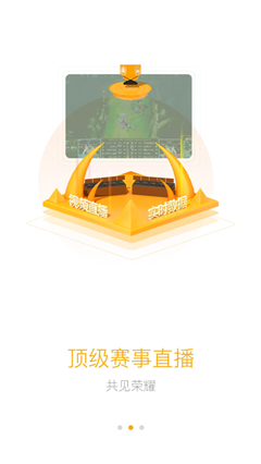 超凡電競