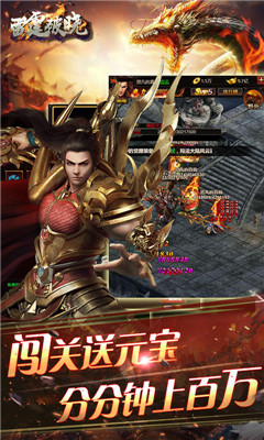 雷霆裁決變態(tài)版
