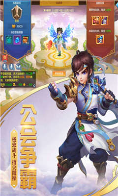 滄海坤侖