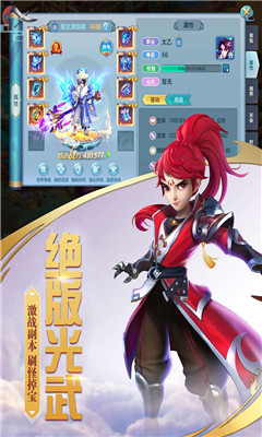 滄海坤侖