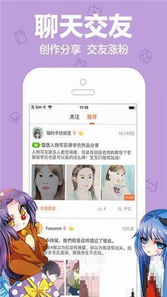 5177漫畫