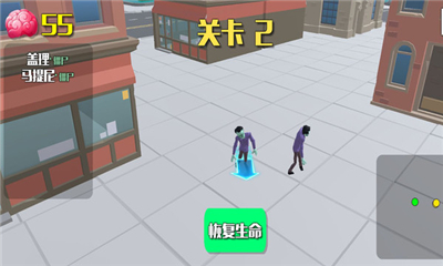 爆裂街頭截圖欣賞