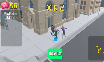 爆裂街頭截圖欣賞