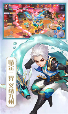 天玄劍道截圖欣賞