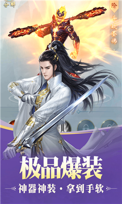 九劫曲截圖欣賞