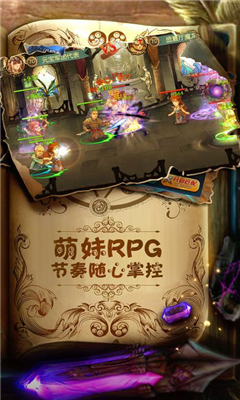 鳳奕3D截圖欣賞