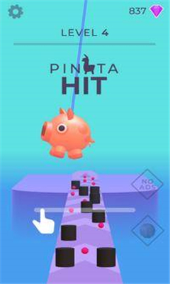 皮納塔命中(Pinata Hit)截圖欣賞