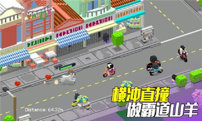 快遞小嗨哥