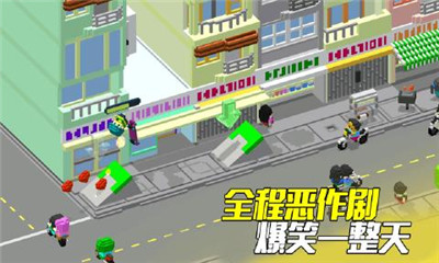 快遞小嗨哥