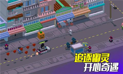 快遞小嗨哥