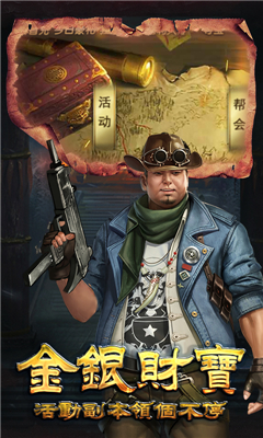 魔神之墓變態(tài)版截圖欣賞