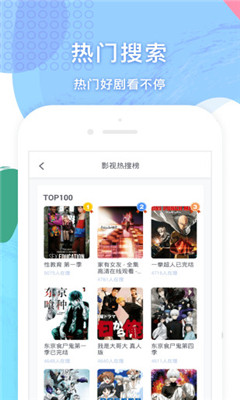小說追書大全女生版