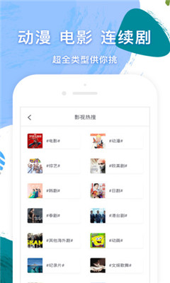 小說追書大全女生版