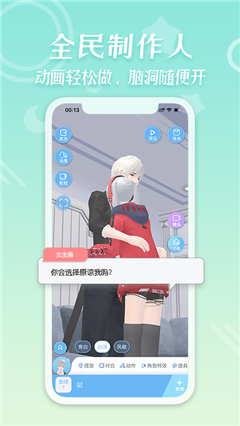 逗看