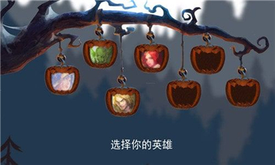 兵臨尖塔(AppleStory)