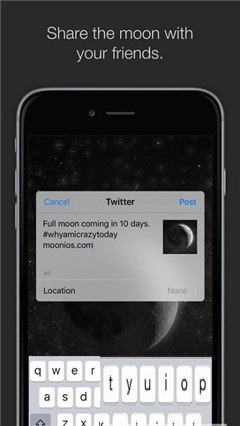 MOON