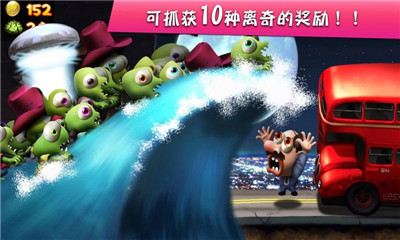 僵尸尖叫2019破解版