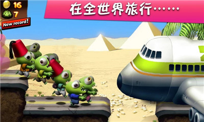僵尸尖叫2019破解版