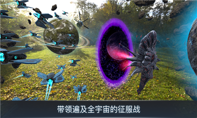 CosmicFrontlineAR截圖欣賞