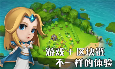 海島礦工