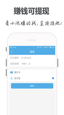 手閱