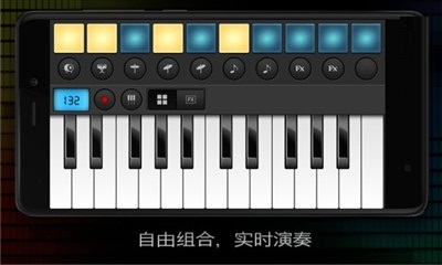電子琴
