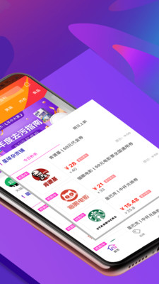 大雄星球截圖欣賞