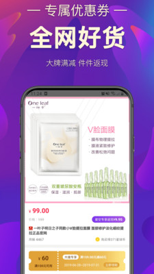 大雄星球