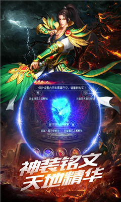弒血沙巴克截圖欣賞