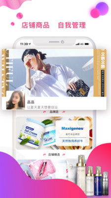 特抱抱