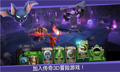 戰(zhàn)斗手牌破解版