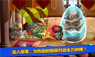 小小格斗士破解版截圖欣賞