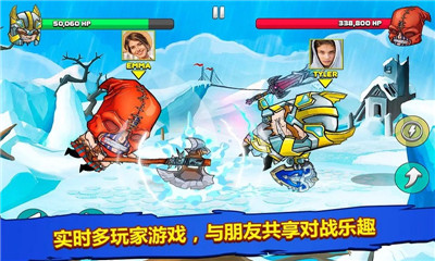 小小格斗士破解版
