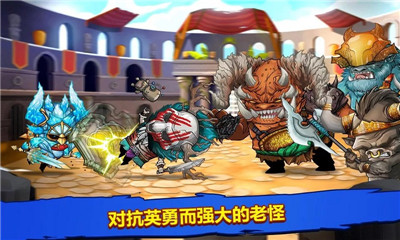 小小格斗士破解版