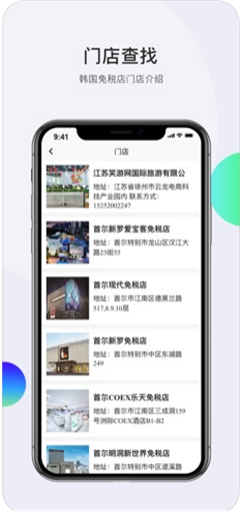 江蘇笑游網(wǎng)