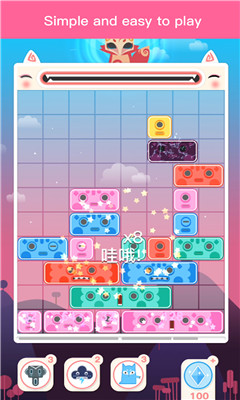 瘋狂拆磚塊截圖欣賞