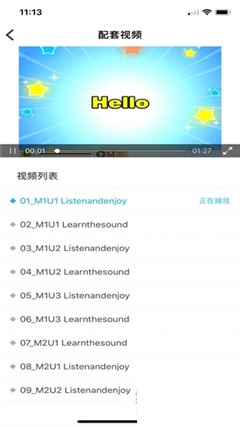英語直教