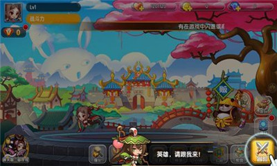 元?dú)獯笞鲬?zhàn)