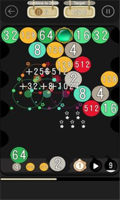 物理2048
