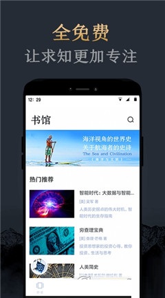妙讀
