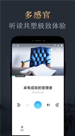 妙讀