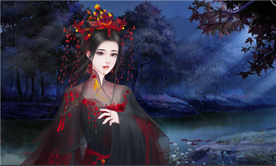 紅塵謠記
