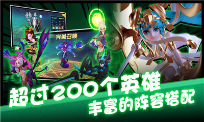 卡拉希爾戰(zhàn)記微信版