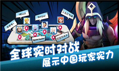 卡拉希爾戰(zhàn)記微信版