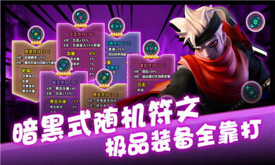 卡拉希爾戰(zhàn)記微信版