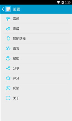 搜索重復(fù)文件破解版截圖欣賞
