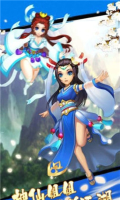 錦衣夜行