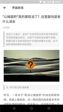 資訊狗