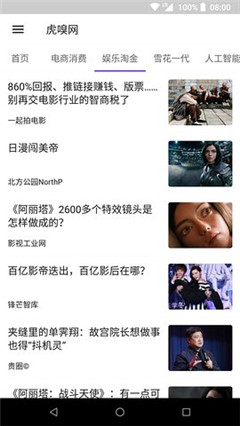 資訊狗