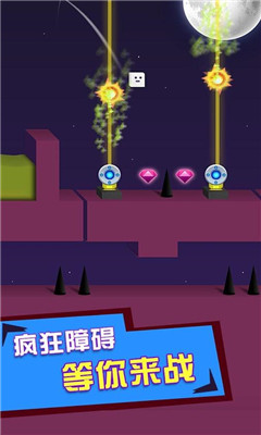 小方塊的酷炫冒險(xiǎn)